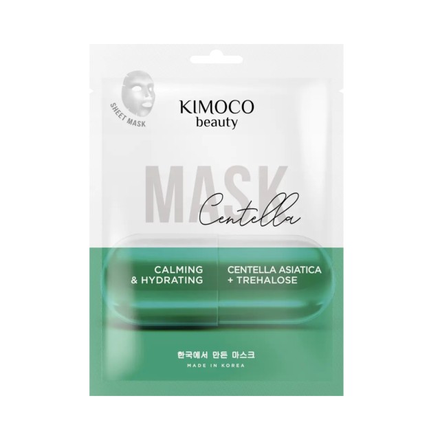 Kimoco Beauty Calming & Hydrating Face Sheet Mask with Centella Asiatica Extract & Trehaloze 23ml