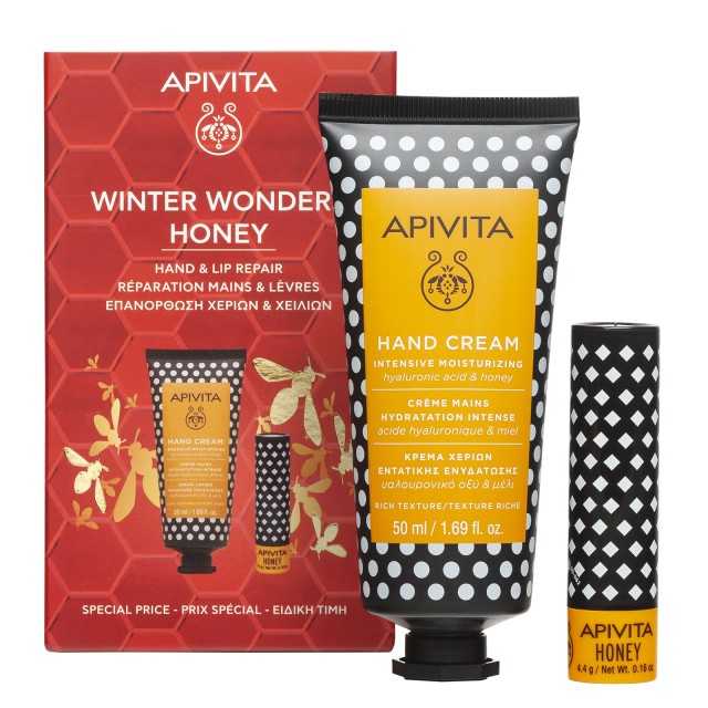 Apivita SET Winter Wonders Honey: Hand Cream Intensive Moisturizing 50ml & Lip Care Honey 4,4gr (ΣΕΤ με Κρέμα Χεριών Εντατικής Ενυδατωσης & Lip Care Μέλι)