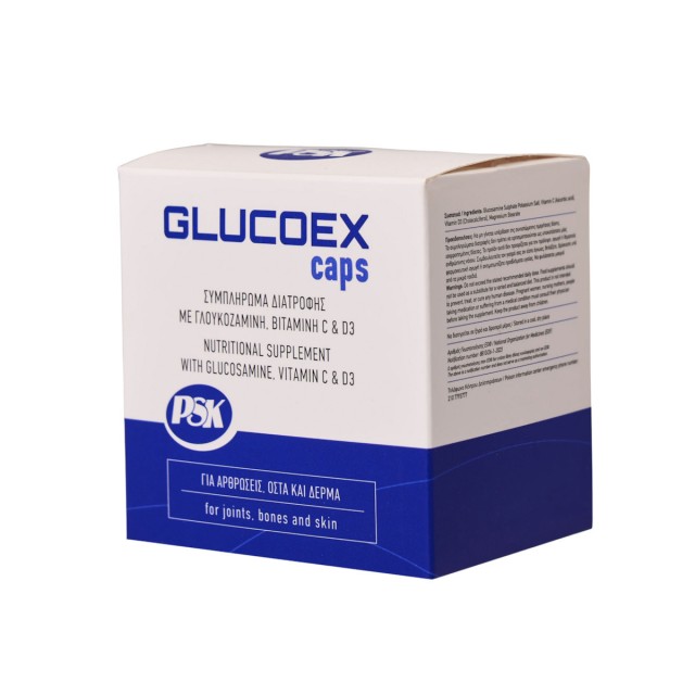 Psk Glucoex 60caps (Συμπλήρωμα Διατροφής για Αρθρώσεις, Οστά & Δέρμα)