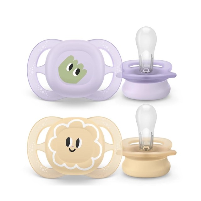 Avent Baby Soother Ultra Start SCF075/03 2τεμ (Ελαφριά Πιπίλα για Νεογέννητα 0-2μ)