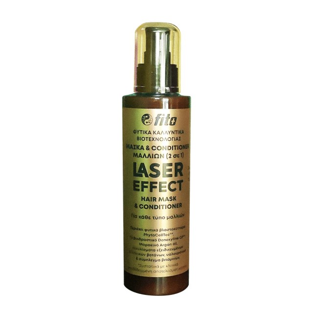 Fito+ Laser Effect Hair Mask & Conditioner 200ml (Μάσκα & Μαλακτική Κρέμα Μαλλιών)