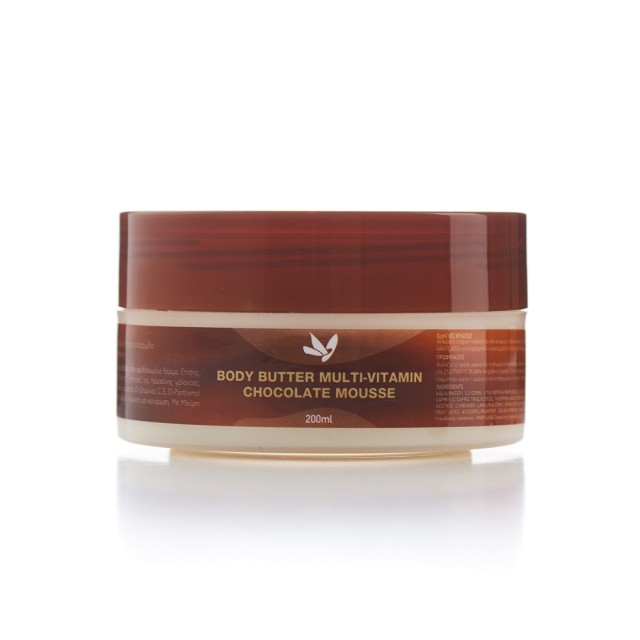 Anaplasis Body Butter Multi Vitamin Chocolate Mousse 200ml