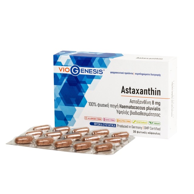 Viogenesis Astaxanthin 8mg 30caps (Συμπλήρωμα Διατροφής με Αντιοξειδωτικές Ιδιότητες)