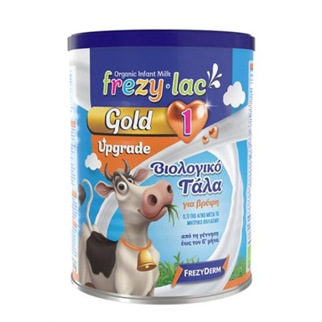 Frezylac Gold 1 Upgrade Organic Infant Milk 400gr (Βιολογικό Γάλα σε Σκόνη 0-6μ)