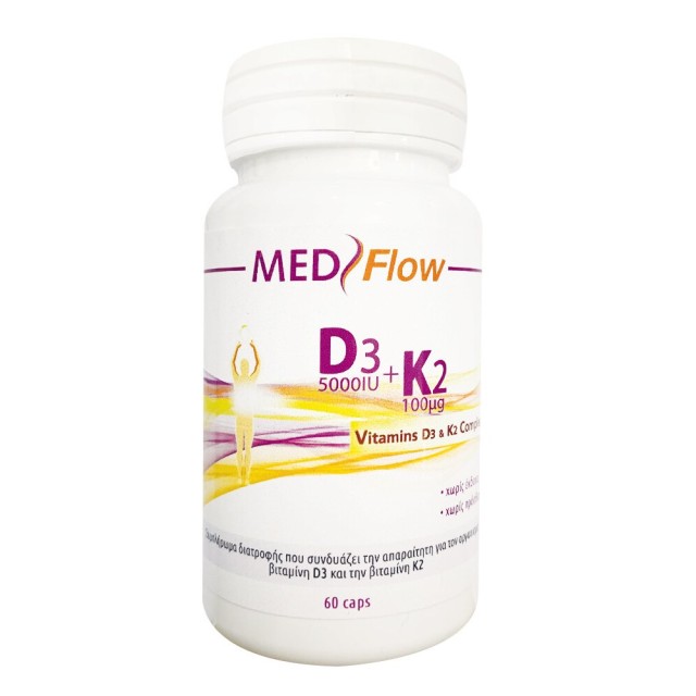 Medflow D3 5000IU & K2 100mg 60caps (Συμπλήρωμα Διατροφής για Γερά Οστά & Καλό Ανοσοποιητικό)