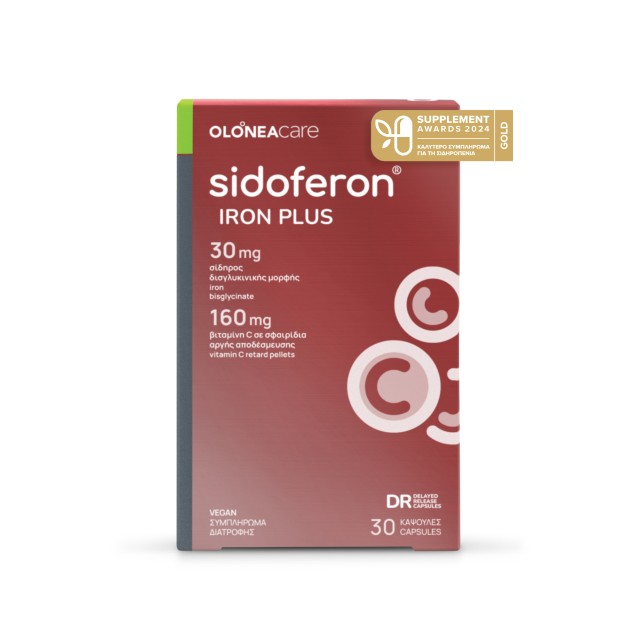 OLONEA Sidoferon Iron Plus 30caps (Συμπλήρωμα Διατροφής με Σίδηρο & Βιταμίνη C)