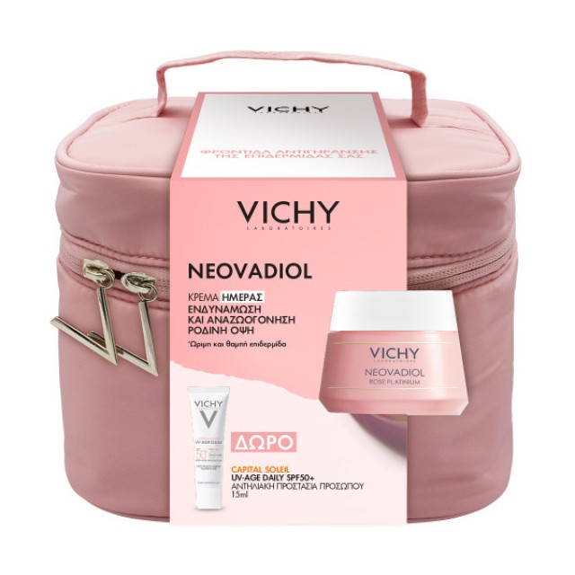 Vichy SET Neovadiol Rose Platinum 50ml & ΔΩΡΟ Capital Soleil UV-Age Daily 15ml (ΣΕΤ με Αντιγηραντική Kρέμα Hμέρας για Ώριμη/Θαμπή Επιδερμίδα & ΔΩΡΟ Αντηλιακό Προσώπου)