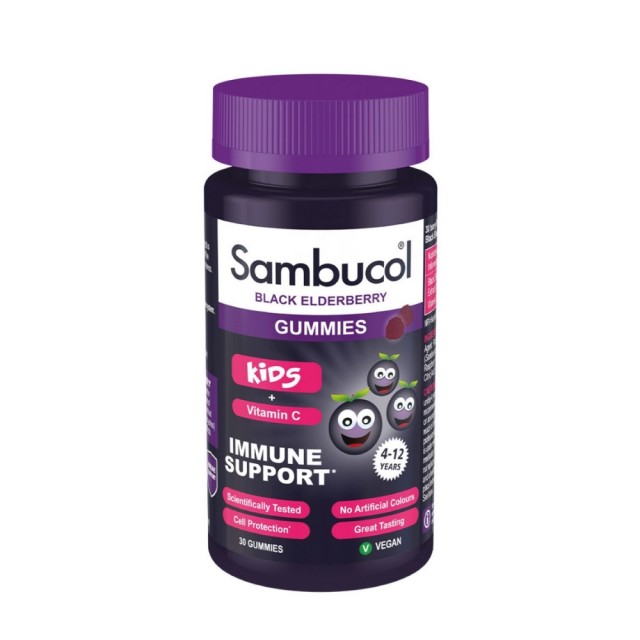 Sambucol Kids Black Elderberry & Vitamin C 30gummies (Συμπλήρωμα Διατροφής για Παιδιά για Ενίσχυση του Ανοσοποιητικού Συστήματος)