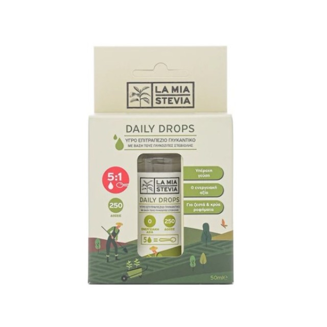 La Mia Stevia Daily Drops 50ml