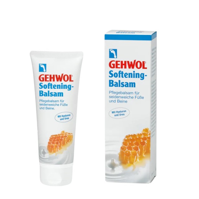 Gehwol Softening Balm 125ml (Μαλακτικό Βάλσαμο)