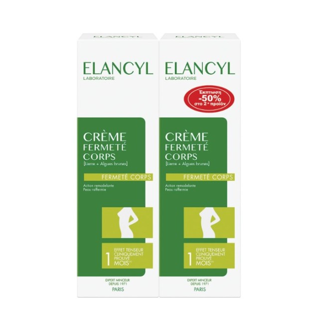 Elancyl SET Firming Body Cream 2x200ml