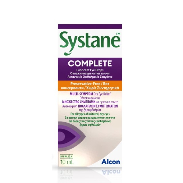 Systane Complete Eye Drops 10ml (Λιπαντικές Οφθαλμικές Σταγόνες Χωρίς Συντηρητικά για Όλους τους Τύπ