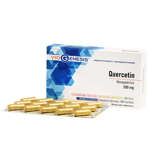 Viogenesis Quercetin 500mg 30caps (Συμπλήρωμα Διατροφής με Αντιοξειδωτική Δράση)