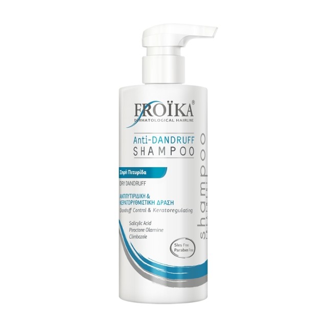 Froika Anti-Dandruff Shampoo 400ml (Σαμπουάν κατά της Ξηρής Πιτυρίδας)