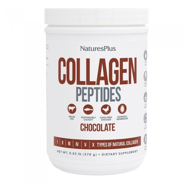 Natures Plus Collagen Peptides Chocolate 378gr (Συμπλήρωμα Διατροφής Κολλαγόνο σε Σκόνη με Γεύση Σοκολάτα)