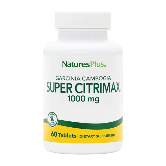 Natures Plus Super Citrimax 1000mg 60 tabs (Απώλεια Βάρους - Αδυνάτισμα)