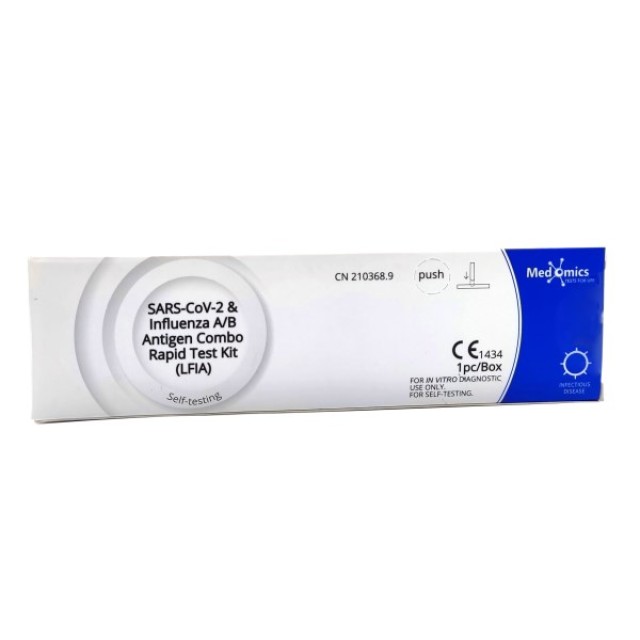 Medomics Sars-CoV-2 & Influenza A/B Antigen Combo Rapid Test (Ρινικό Τεστ Ταχείας Ανίχνευσης Αντιγόνων Covid-19 & Γρίπης Τύπου Α/Β)