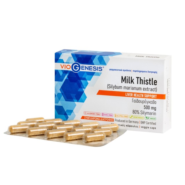 Viogenesis Milk Thistle 500mg 30caps (Συμπλήρωμα Διατροφής με Γαϊδουράγκαθο)