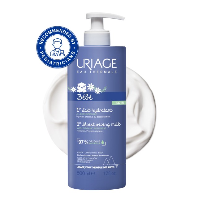 Uriage Bebe 1st Moisturizing Milk 500ml (Eνυδατικό Βρεφικό Γαλάκτωμα)