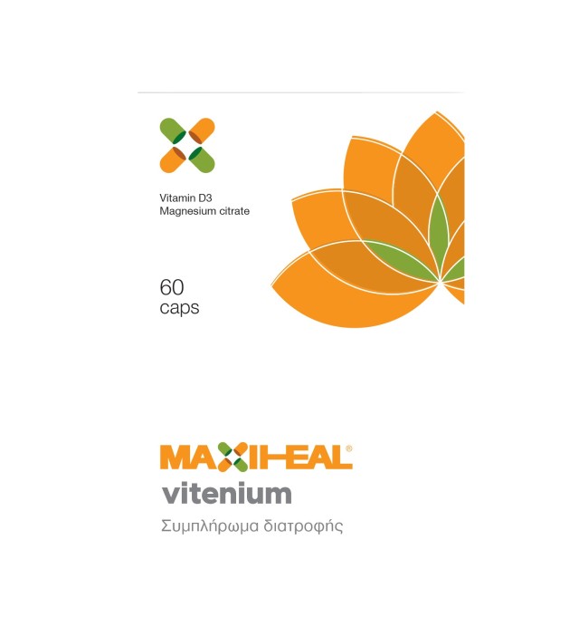 Maxiheal Vitenium 60caps (Συμπλήρωμα Διατροφής με Μαγνήσιο & Βιταμίνη D)