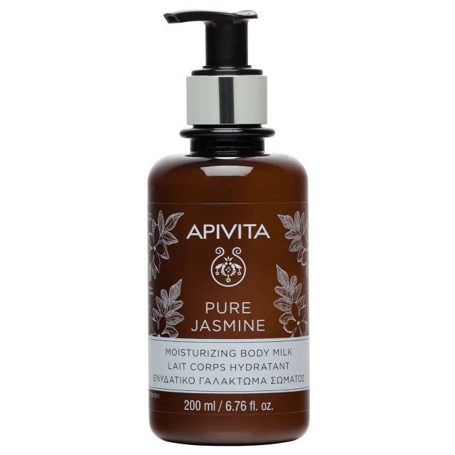 Apivita Pure Jasmine Moisturizing Body Milk 200ml (Ενυδατικό Γαλάκτωμα Σώματος με Γιασεμί)