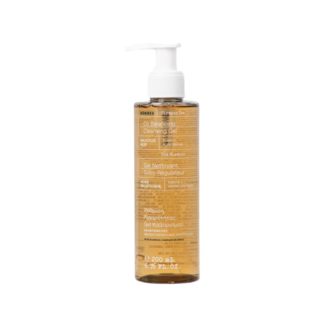 Korres Olympus Tea Oil Balancing Cleansing Gel 200ml (Τζελ Καθαρισμού με Τσάϊ Ολύμπου για Ρύθμιση Λιπαρότητας)