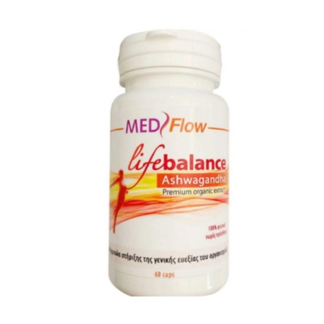 Medflow Life Balance 60caps (Συμπλήρωμα Διατροφής για τη Στήριξη της Γενικής Ευεξίας του Οργανισμού)