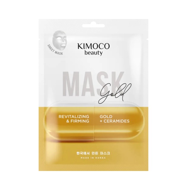 Kimoco Beauty Revitalizing & Firming Face Sheet Mask with Colloidal Gold & Ceramides 23ml