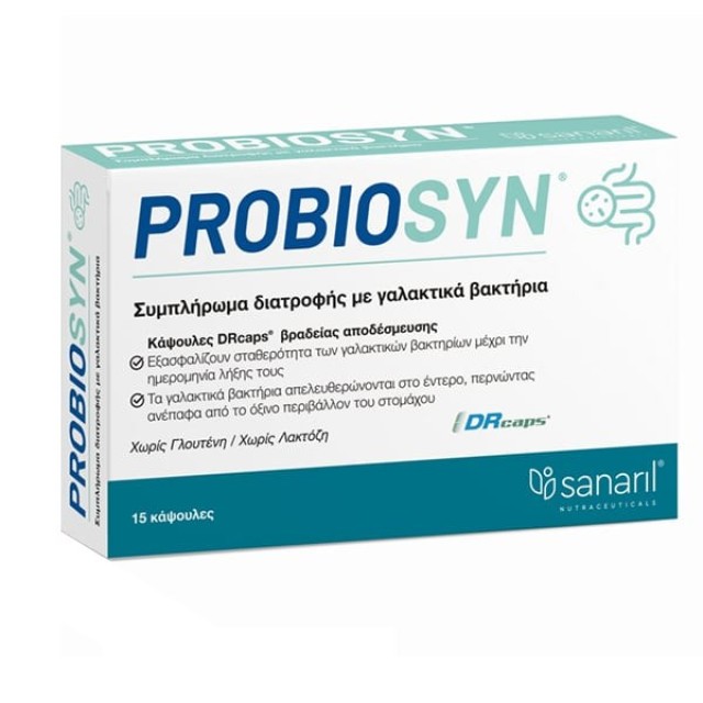 Sanaril Probiosyn 15caps (Συμπλήρωμα Διατροφής με Γαλακτικά Βακτήρια για την Καλή Υγεία του Εντέρου)