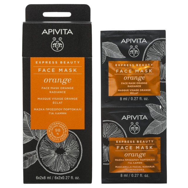 Apivita Express Beauty Face Mask Orange 2x8ml (Μάσκα Λάμψης & Αναζωογόνησης με Πορτοκάλι)