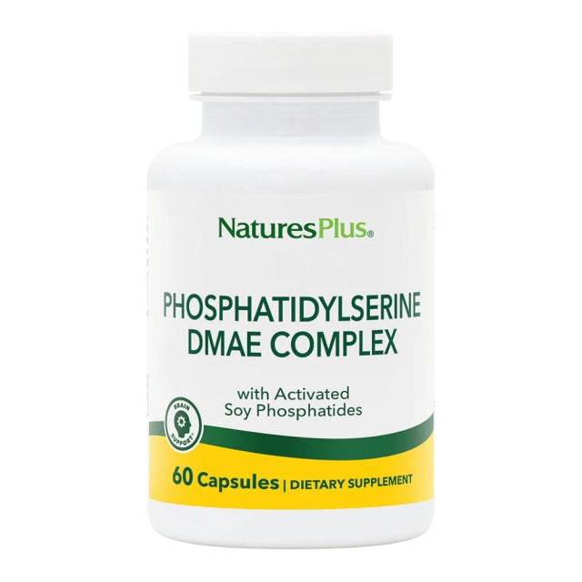 Natures Plus Phosphatidyl Serine Dmae Complex 60 caps (Καλή Λειτουργία του Εγκεφάλου)