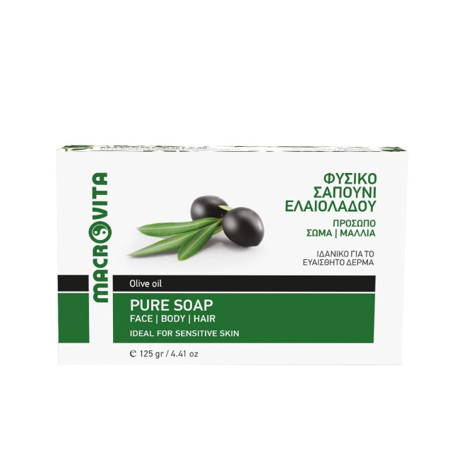 Macrovita Olive Oil Pure Soap 125gr (Φυσικό Σαπούνι Ελαιόλαδου)