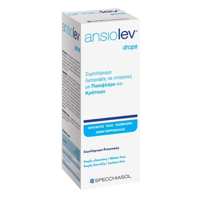 Specchiasol Ansiolev Instant Drops 20ml (Συμπλήρωμα Διατροφής για  Χαλάρωση & Ευεξία)