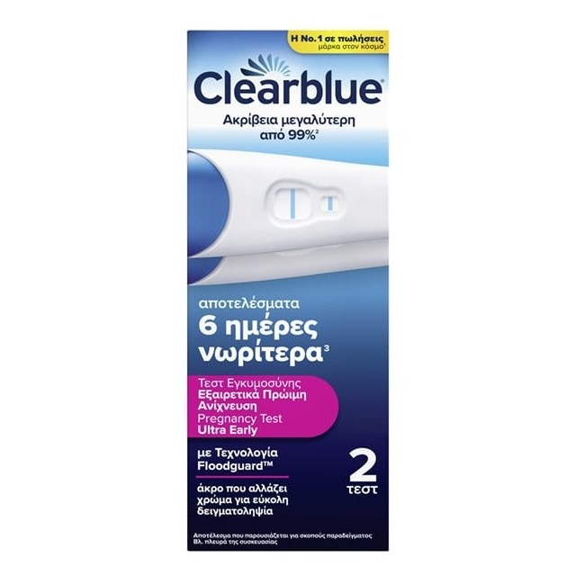 Clear Blue Ultra Early Detection Pregnancy Test 2τεμ (Τεστ Eγκυμοσύνης Εξαιρετικά Πρώιμης Ανίχνευσης)