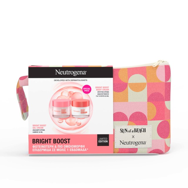 Neutrogena x Sun of a Beach SET Bright Boost Limited Edition Summer Pouch (ΣΕΤ με Ανάλαφρη Κρέμα Λάμψης & Θρεπτική Κρέμα Αναζωογόνησης για την Νύχτα)