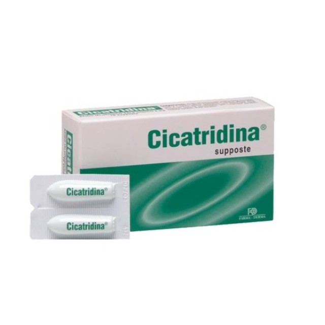 Cicatridina Supposte 10x2gr (Ορθικά Υπόθετα για Αποκατάσταση των Ιστών)