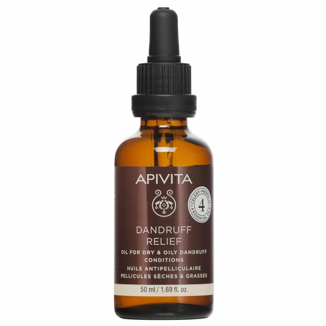 Apivita Dandruff Relief Oil 50ml (Λάδι Κατά της Ξηροδερμίας και της Πιτυρίδας)