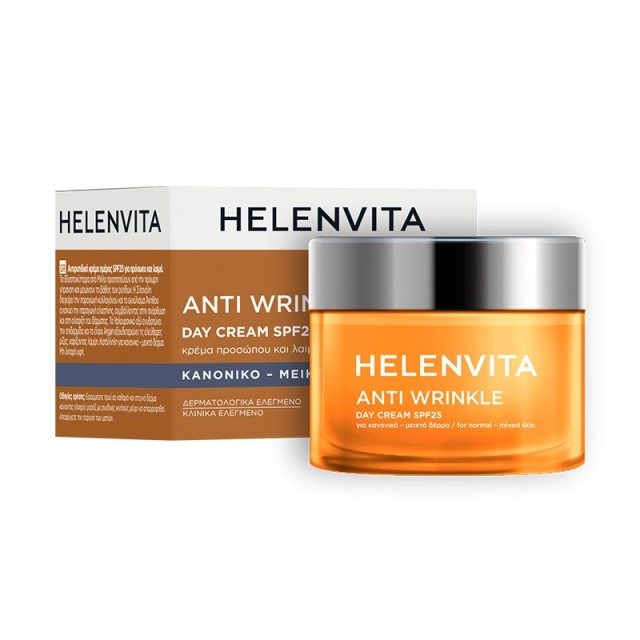 Helenvita Anti Wrinkle Day Cream SPF25 Normal 50ml