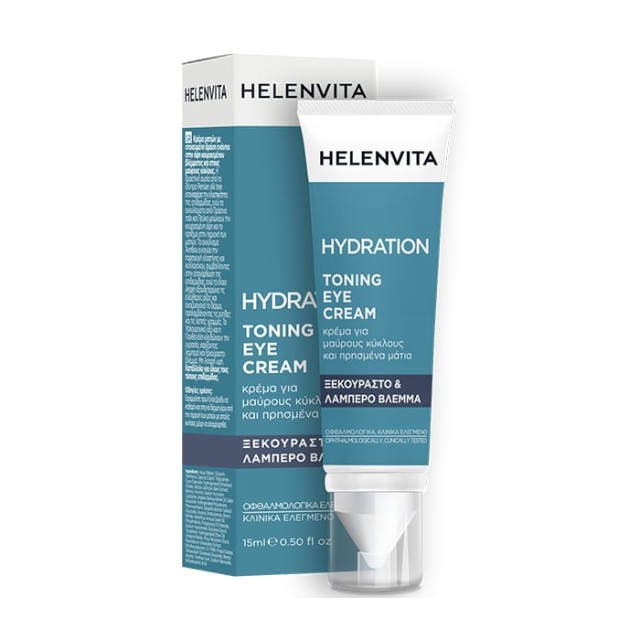 Helenvita Hydration Tonic Eye Cream 15ml (Ενυδατική Κρέμα Ματιών)