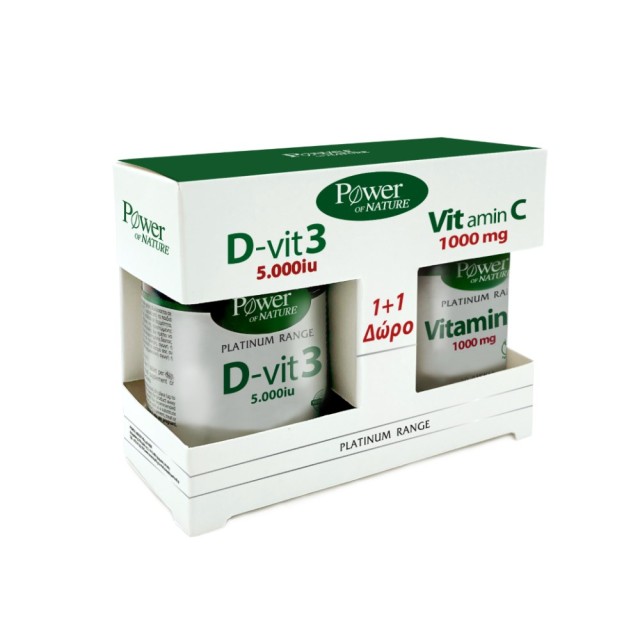 Power Health Platinum SET D-Vit3 5000iu 60tabs & ΔΩΡΟ Vitamin C 1000mg 20tabs (ΣΕΤ για Ενίσχυση του Ανοσοποιητικού με Ενισχυμένη Βιταμίνη D3 & ΔΩΡΟ Βιταμίνη C)
