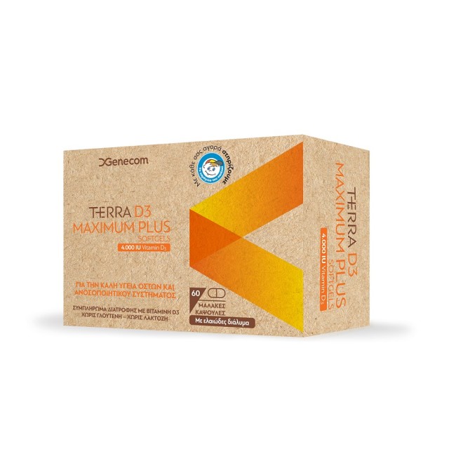 Genecom Terra D3 Maximum Plus 4000iu 60softgels (Συμπλήρωμα Διατροφής με Βιταμίνη D3 για την Καλή Υγεία των Οστών & του Ανοσοποιητικού Συστήματος)