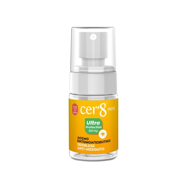 Cer 8 Mini Odorless Insect Repellent Spray 30ml (Μίνι Άοσμο Εντομοαπωθητικό Σπρέυ)