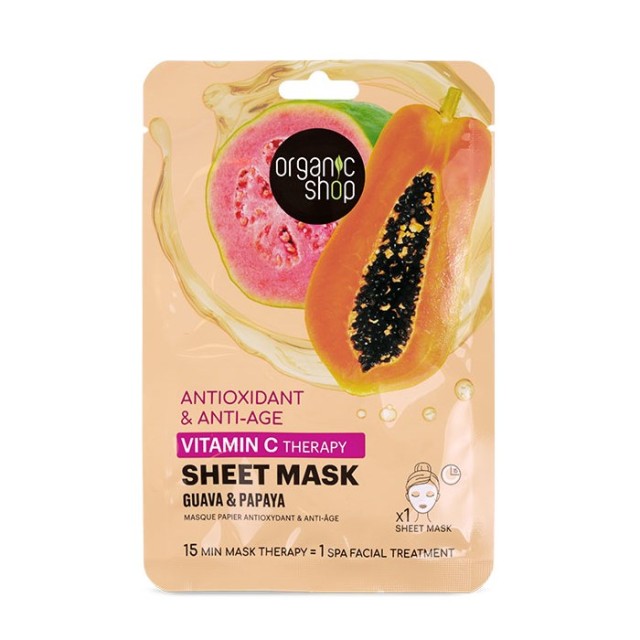 Natura Siberica Organic Shop Vitamin C Therapy Sheet Mask Guava & Papaya (Αντιγηραντική, Αντιοξειδωτική Μάσκα Προσώπου με Βιταμίνη C, Γκουάβα & Παπάγια)