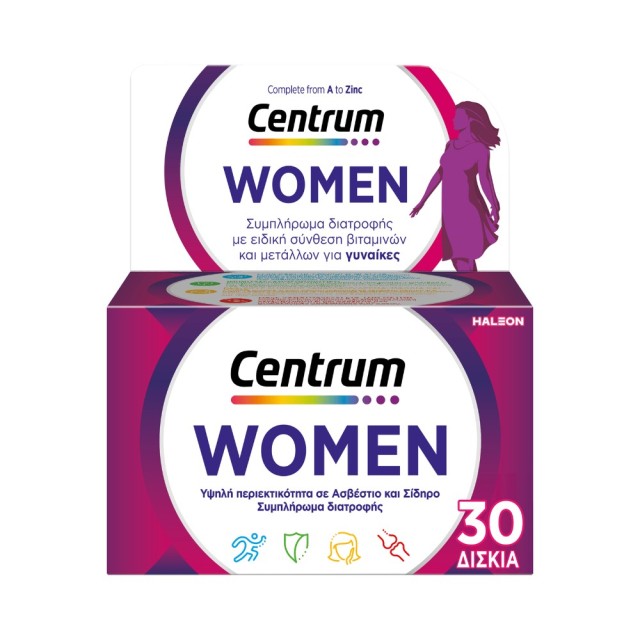 Centrum Women 30tabs (Συμπλήρωμα Διατροφής με Ειδική Σύνθεση για Γυναίκες)