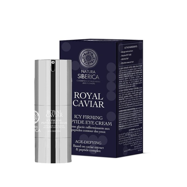 Natura Siberica Royal Caviar Icy Firming Eye Cream 15ml (Κρέμα Ματιών με Σύμπλεγμα Πεπτιδίων για Lifting Effect)