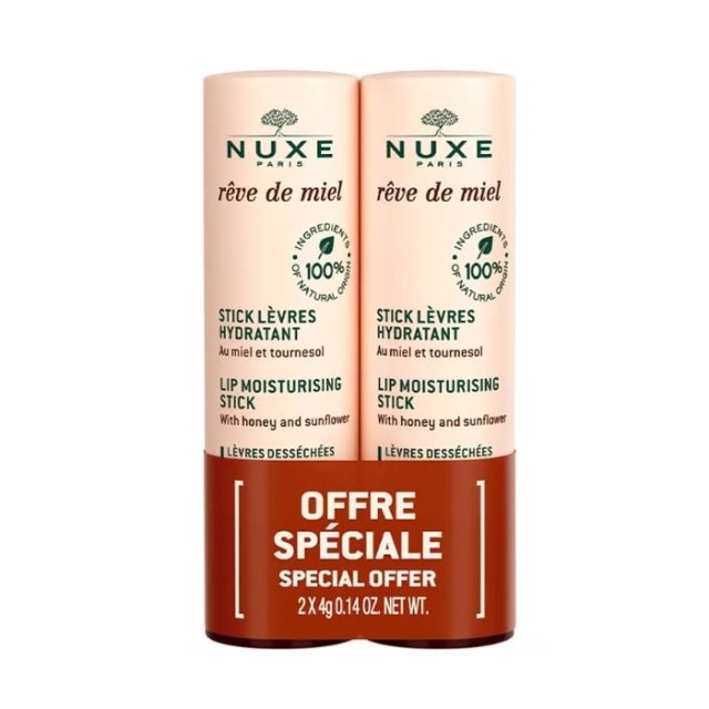 Nuxe Reve De Miel Lip Moisturising Stick 2x4gr (Ενυδατικό Stick για τα Χείλη)