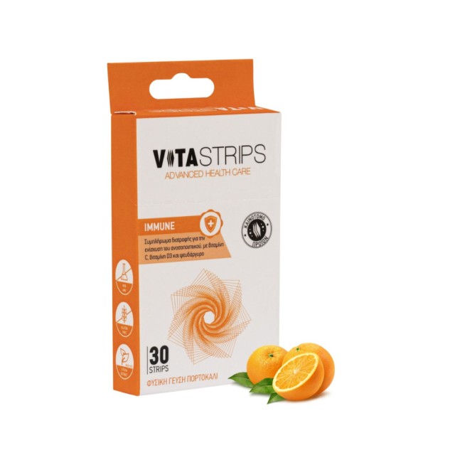 Vitastrips Immune 30strips (Συμπλήρωμα Διατροφής για την Ενίσχυση του Ανοσοποιητικού Συστήματος)