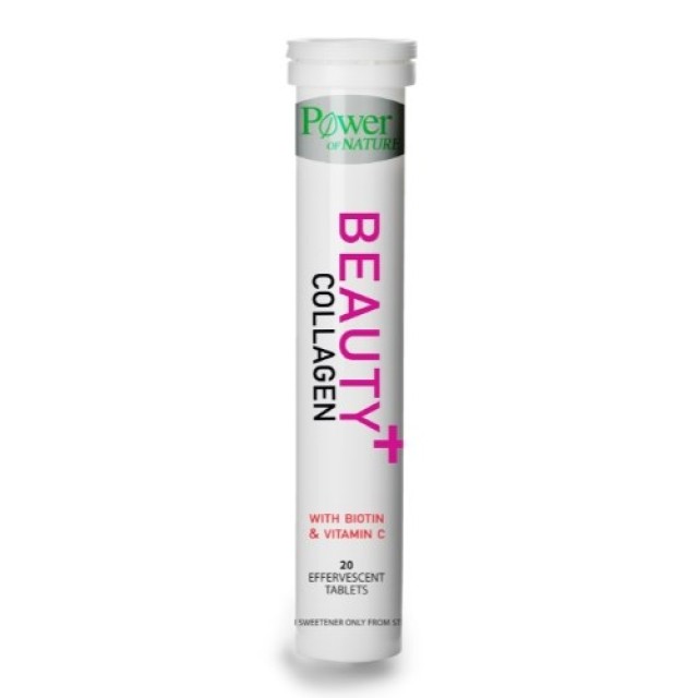 Power Health Beauty Collagen with Biotin & Vitamin C 20tabs (Συμπλήρωμα Διατροφής με Πεπτίδια Κολλαγόνου, Βιοτίνη & Βιταμίνη C)