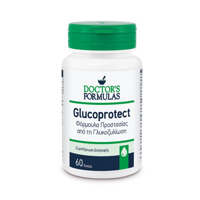 Doctors Formula Glucoprotect 60tabs (Dietary Supplement, Formula for the Normal Functioning of Metabolic Processes)