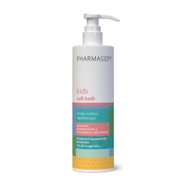 Pharmasept Kids Soft Bath 500ml (Απαλό Παιδικό Αφρόλουτρο)